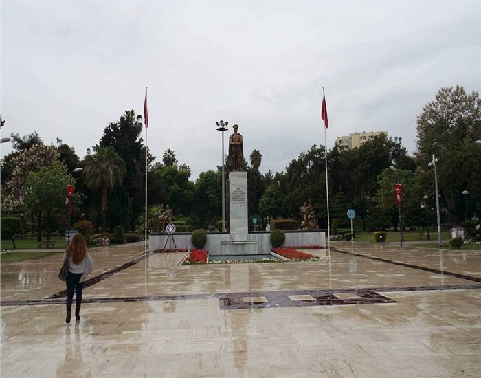 Adana Promosyon